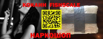 ПСИЛОЦИБИНОВЫЕ ГРИБЫ Кунгур