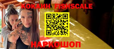 ПСИЛОЦИБИНОВЫЕ ГРИБЫ Кунгур