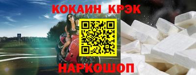 ПСИЛОЦИБИНОВЫЕ ГРИБЫ Кунгур
