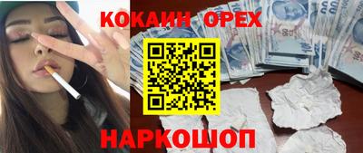 mdpv Кумертау