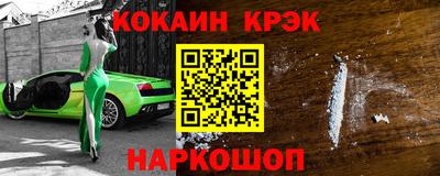 ПСИЛОЦИБИНОВЫЕ ГРИБЫ Кунгур