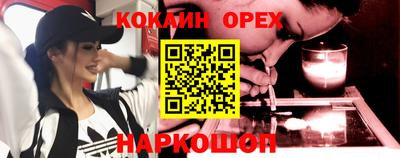 mdpv Кумертау