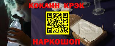 mdpv Кумертау