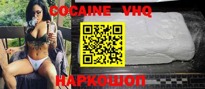 ECSTASY Кулебаки