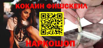 ECSTASY Кулебаки