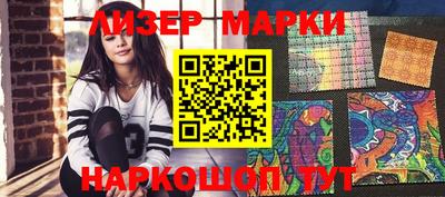 ПСИЛОЦИБИНОВЫЕ ГРИБЫ Кунгур