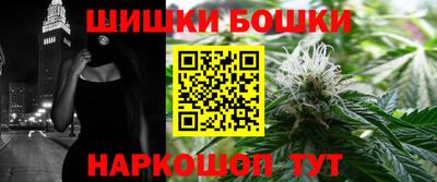 ПСИЛОЦИБИНОВЫЕ ГРИБЫ Кунгур