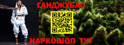 ECSTASY Кулебаки