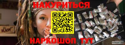 ПСИЛОЦИБИНОВЫЕ ГРИБЫ Кунгур