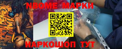 mdpv Кумертау