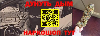 mdpv Кумертау