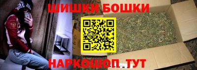 ПСИЛОЦИБИНОВЫЕ ГРИБЫ Кунгур