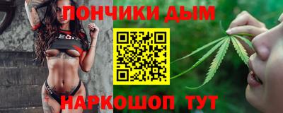 ECSTASY Кулебаки