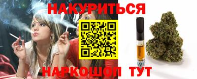 ПСИЛОЦИБИНОВЫЕ ГРИБЫ Кунгур