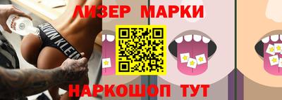 mdpv Кумертау