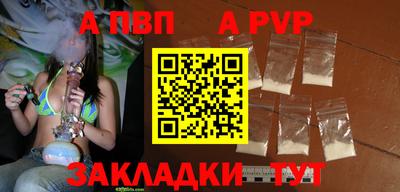 ECSTASY Кулебаки