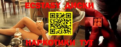 mdpv Кумертау
