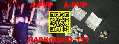 mdpv Кумертау