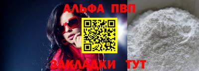 ПСИЛОЦИБИНОВЫЕ ГРИБЫ Кунгур