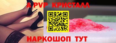 ECSTASY Кулебаки