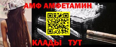 ECSTASY Кулебаки