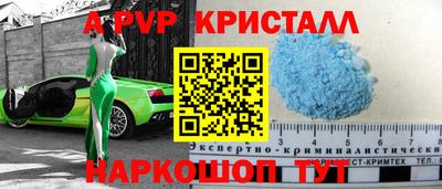 ECSTASY Кулебаки
