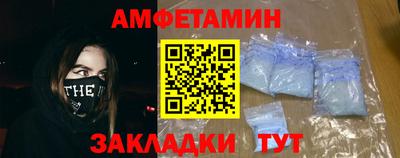 ECSTASY Кулебаки