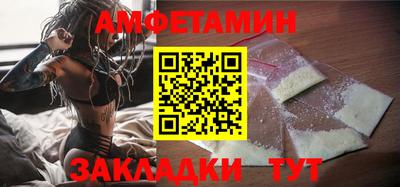 ПСИЛОЦИБИНОВЫЕ ГРИБЫ Кунгур