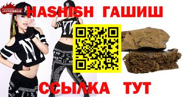 ПСИЛОЦИБИНОВЫЕ ГРИБЫ Кунгур