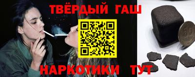 ПСИЛОЦИБИНОВЫЕ ГРИБЫ Кунгур
