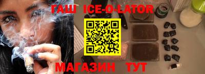 mdpv Кумертау
