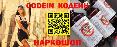 mdpv Кумертау