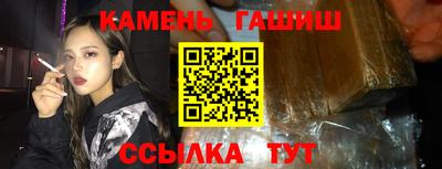 mdpv Кумертау