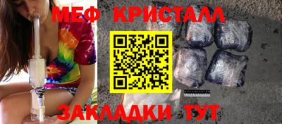mdpv Кумертау