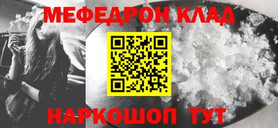ECSTASY Кулебаки