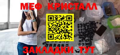 ECSTASY Кулебаки