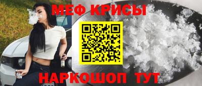 ПСИЛОЦИБИНОВЫЕ ГРИБЫ Кунгур