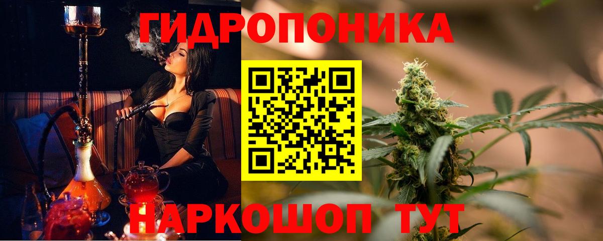 Шишки марихуана VHQ Верхняя Салда